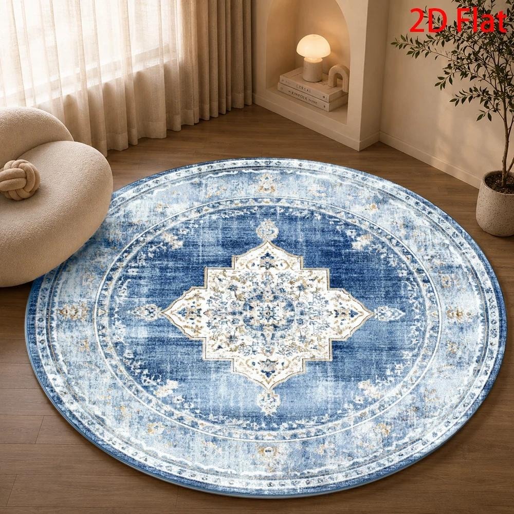 Home Decor Retail Stores - Tapis d'entrée en peluche douce à