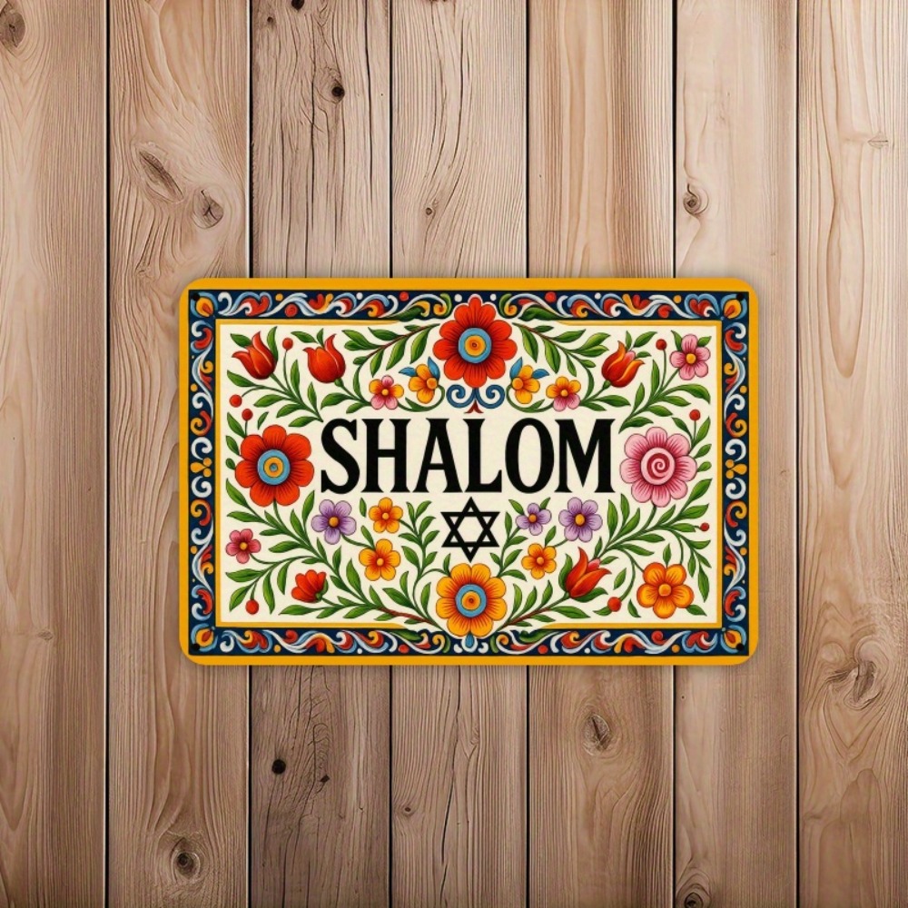Home Decor Kitchen - CIFBUY Art mural vintage en aluminium,