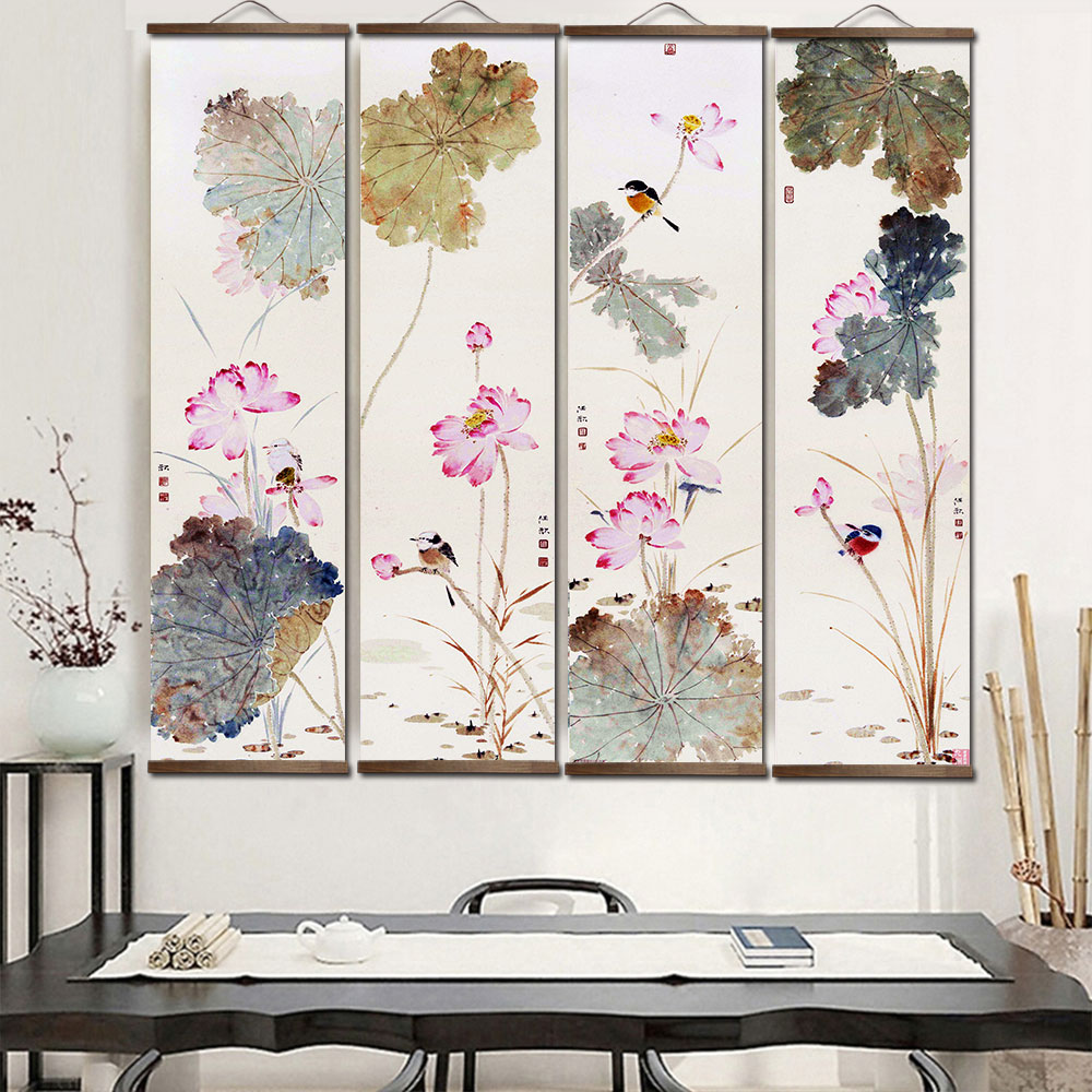 Home Decor Ikea - Affiche d'art mural en toile TypolePG