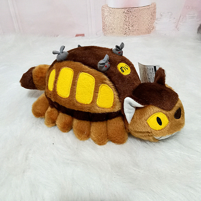 Home Decor Ideas - Peluche Bus de dessin animé mignon