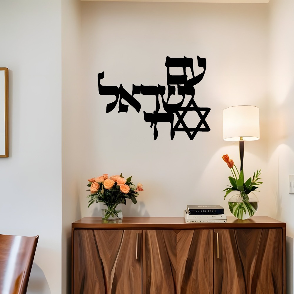 Home Decor Living Room - CIFBUY – décoration murale en fer