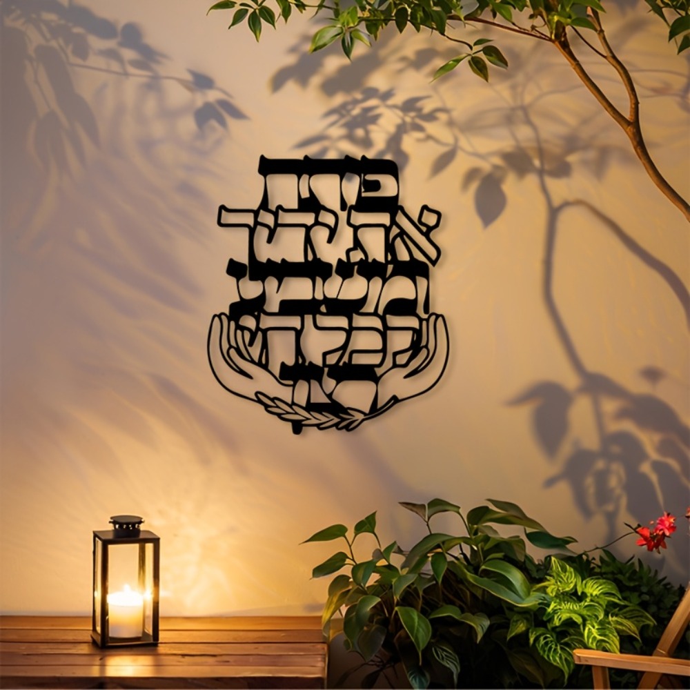 Home Decor Outdoor - CIFBUY Plaque murale en métal avec