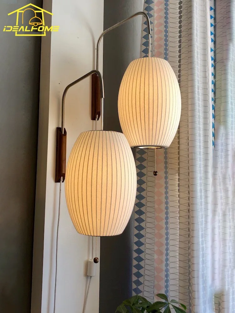 Home Decor Fabric - Lampe murale en soie au design