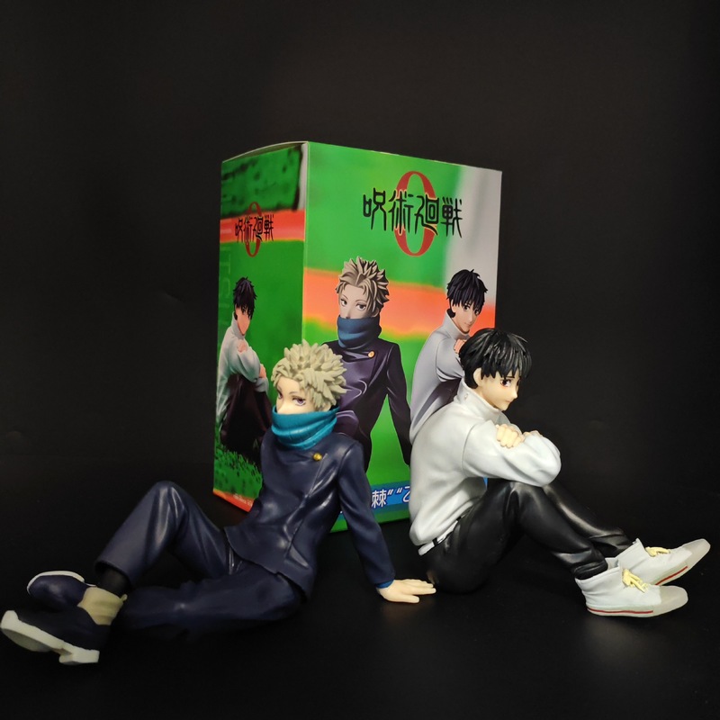 Home Decor Ideas - Figurine d'anime Jujutsu Kaisen Okkotsu Yuta