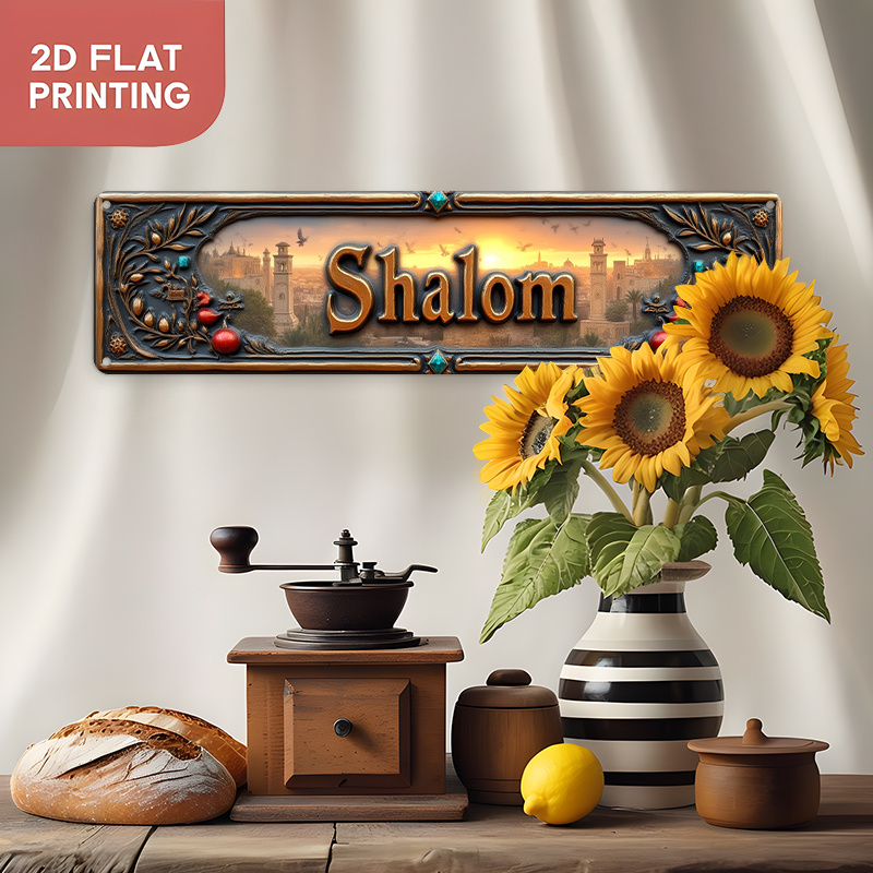 CIFBUY Art mural vintage en al - Home Decor Living Room avis et prix