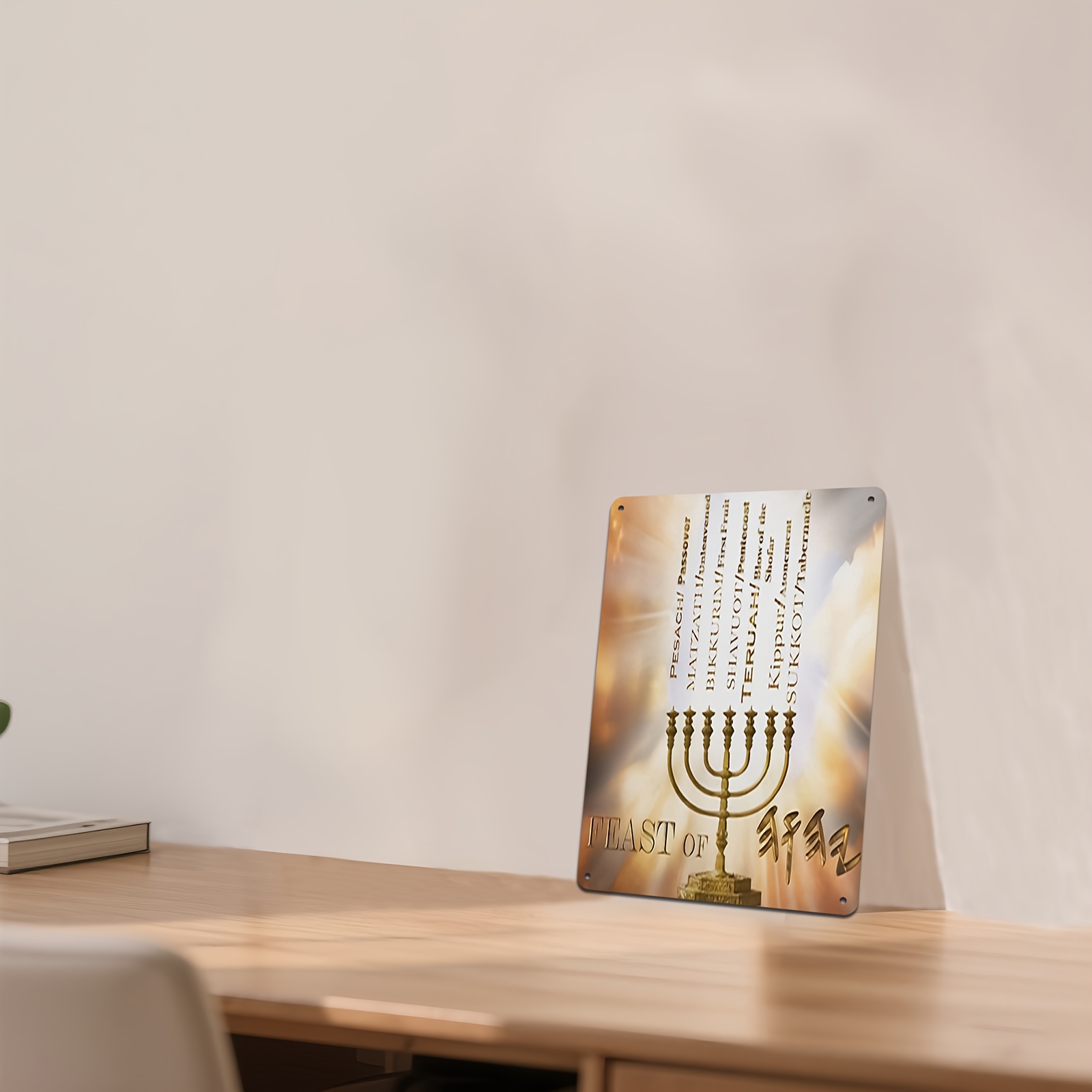CIFBUY Étoile de David en hébr - Home Decor Living Room avis et prix