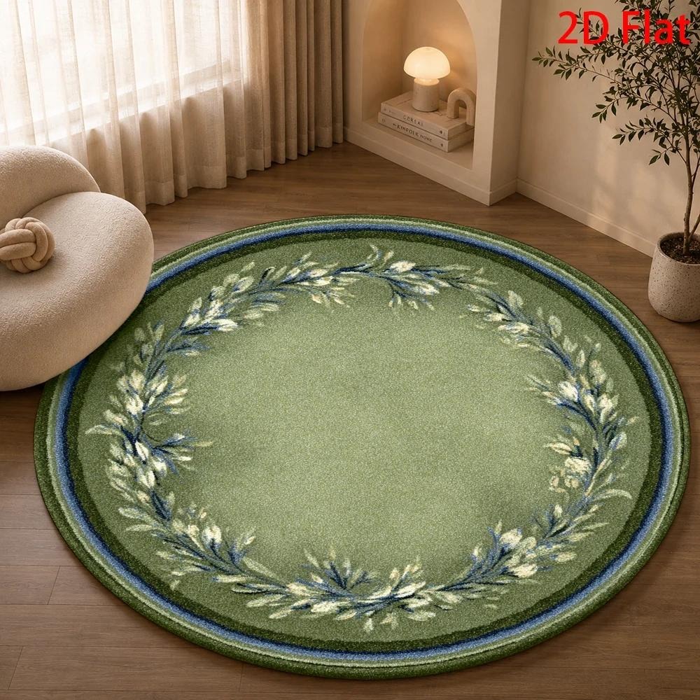 Tapis d'entrée en peluche douc - Home Decor Retail Stores avis et prix