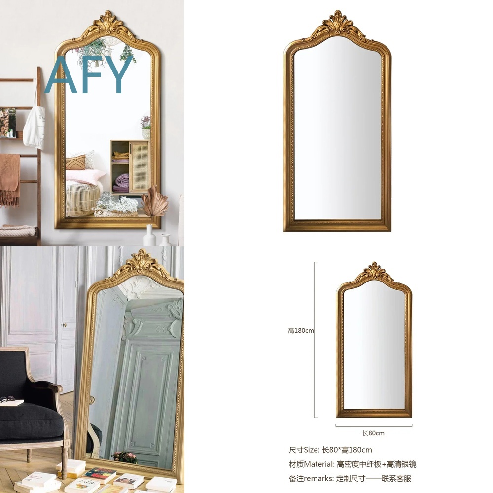 Miroir sur pied sculpté rétro  - Home Decor Retail Stores avis et prix