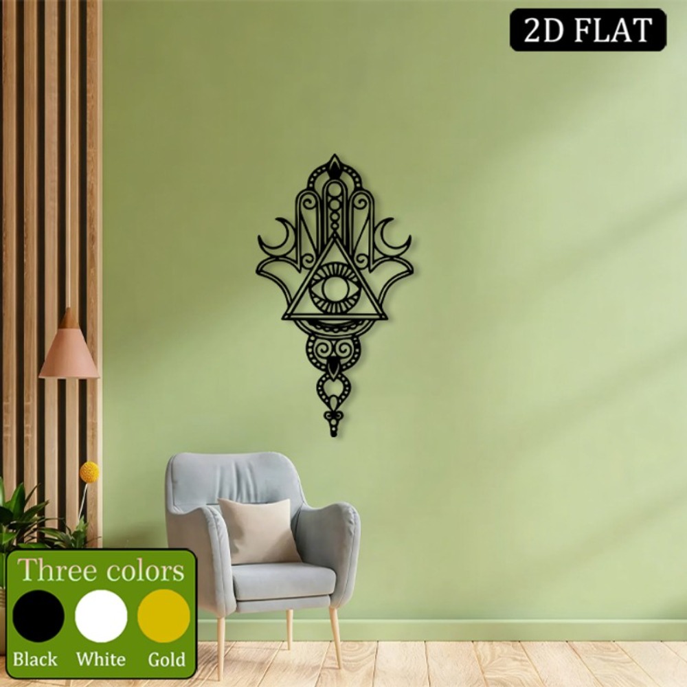 CIFBUY Décoration murale en fe - Home Decor Living Room avis et prix