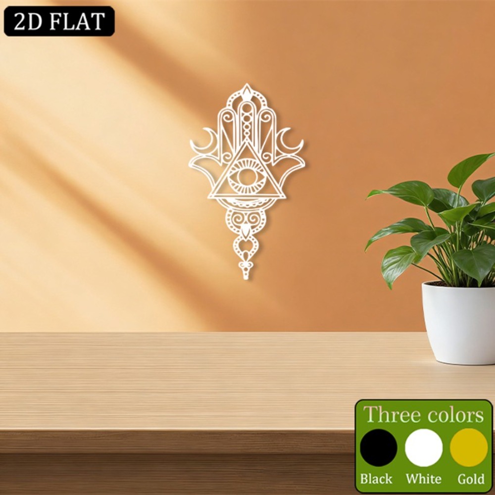 CIFBUY Décoration murale en fe - Home Decor Living Room avis et prix