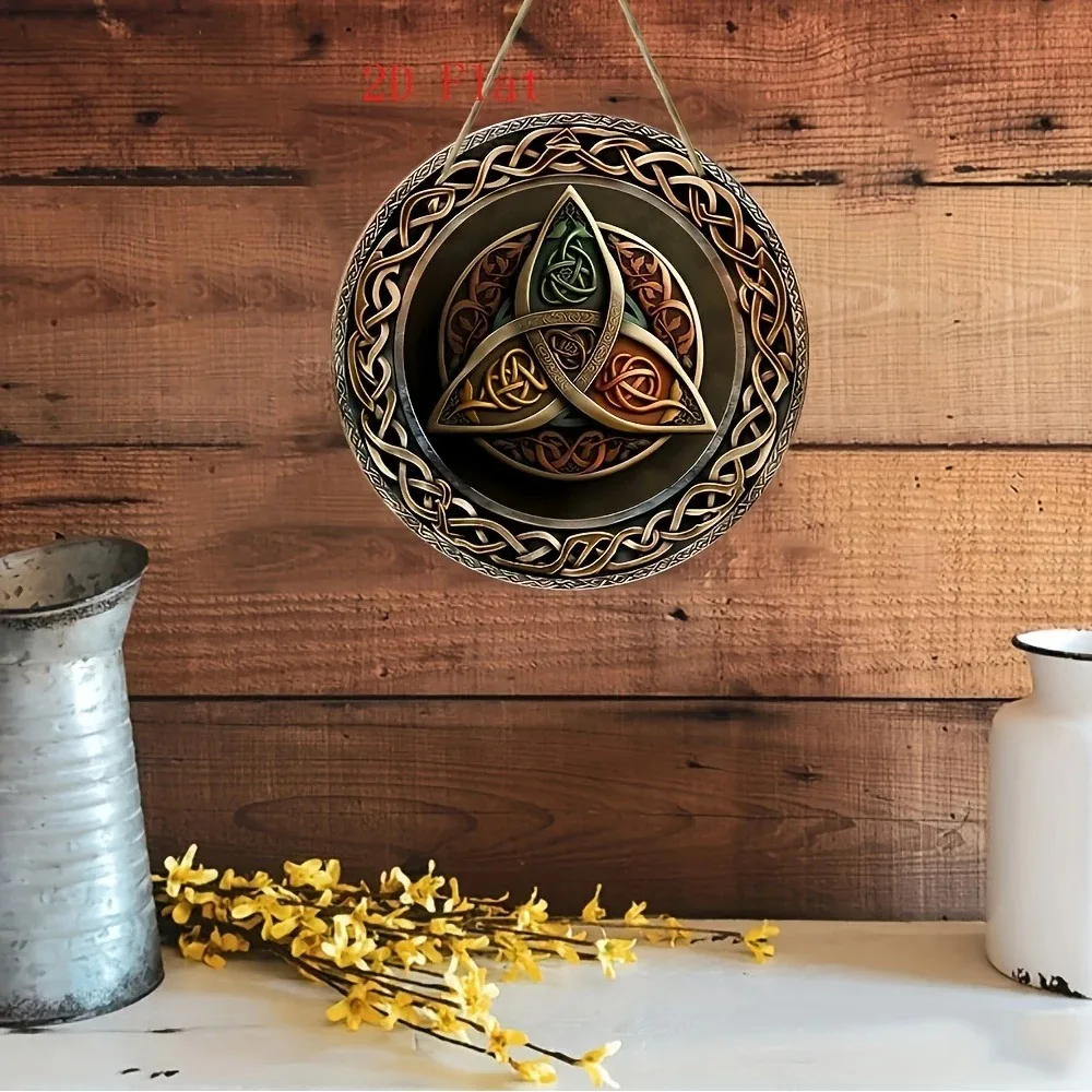 Logo circulaire en bois à nœud - Home Decor Logo Design avis et prix