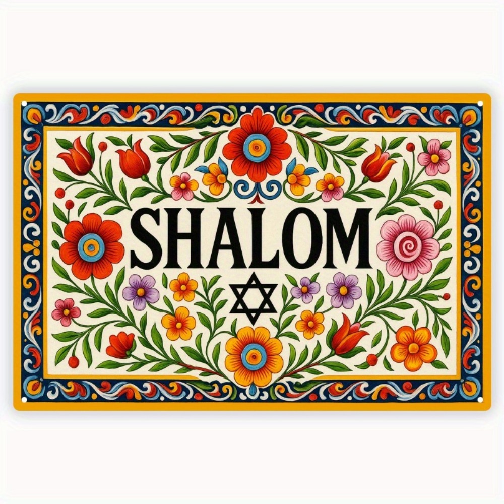 CIFBUY Art mural vintage en al - Home Decor Kitchen avis et prix
