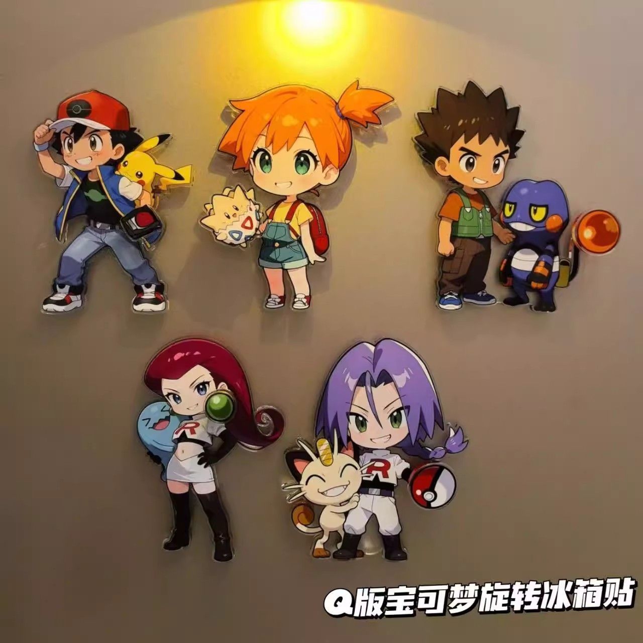 Aimants de réfrigérateur Pokém - Home Decor Unique Items avis et prix