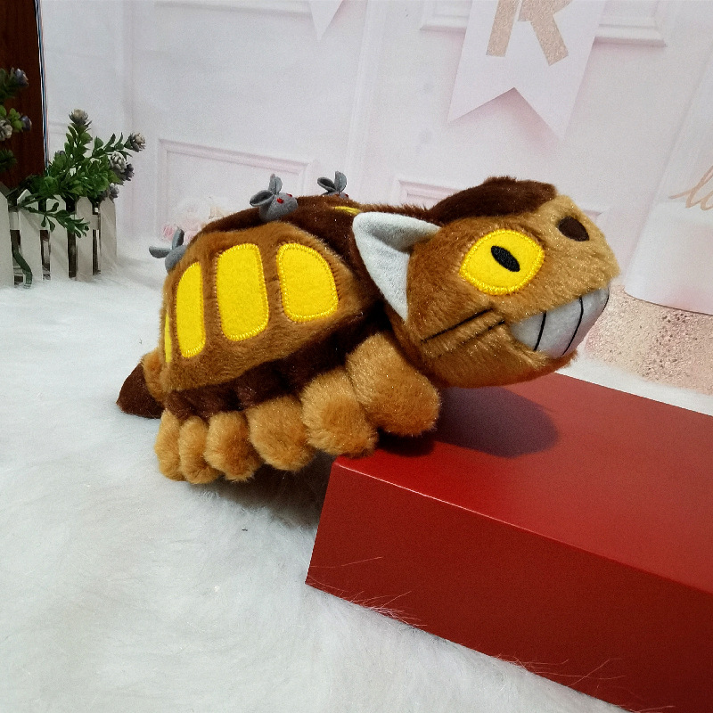 Peluche Bus de dessin animé mi - Home Decor Ideas avis et prix