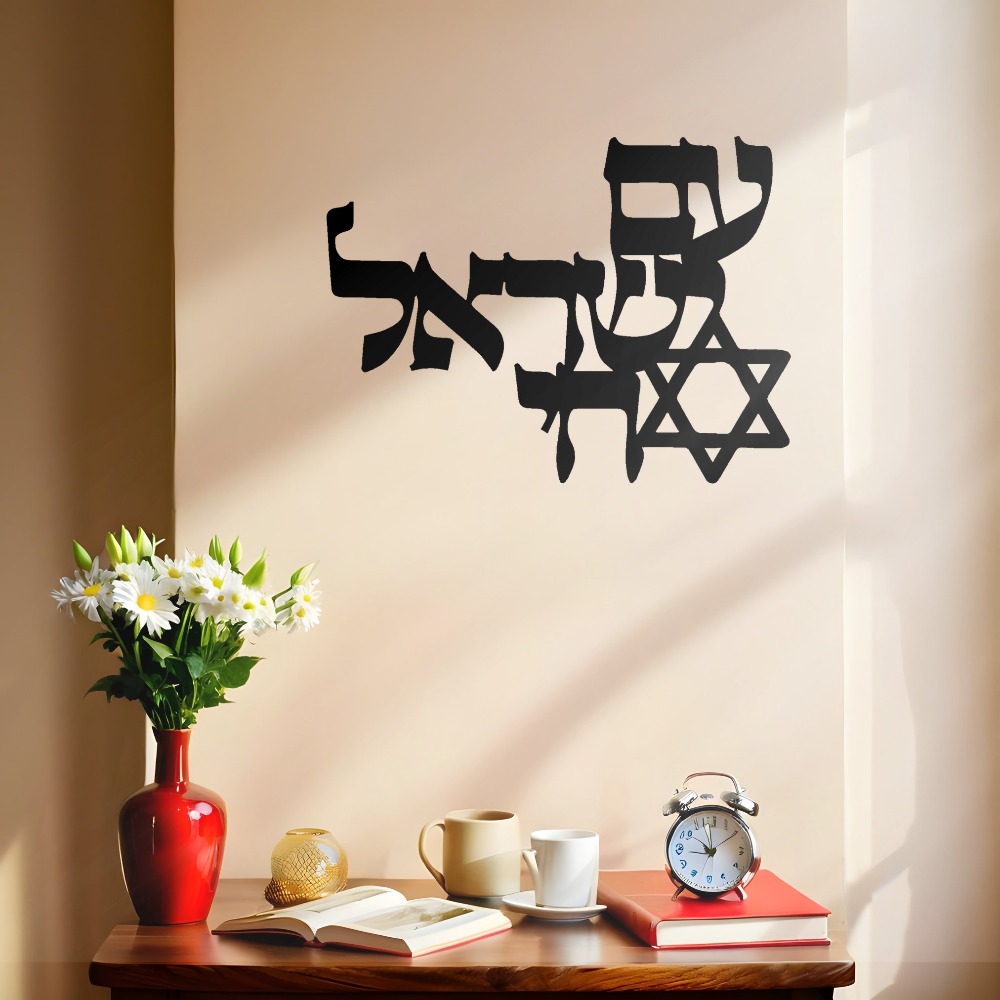 CIFBUY – décoration murale en  - Home Decor Living Room avis et prix