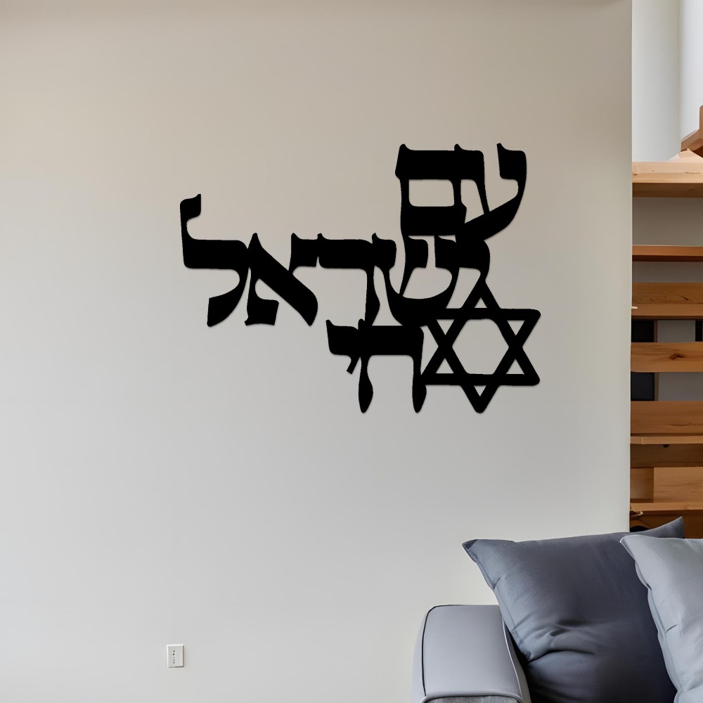 CIFBUY – décoration murale en  - Home Decor Living Room avis et prix