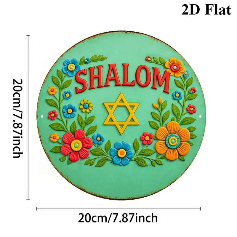 CIFBUY Shalom Star of David Dé - Home Decor Living Room avis et prix